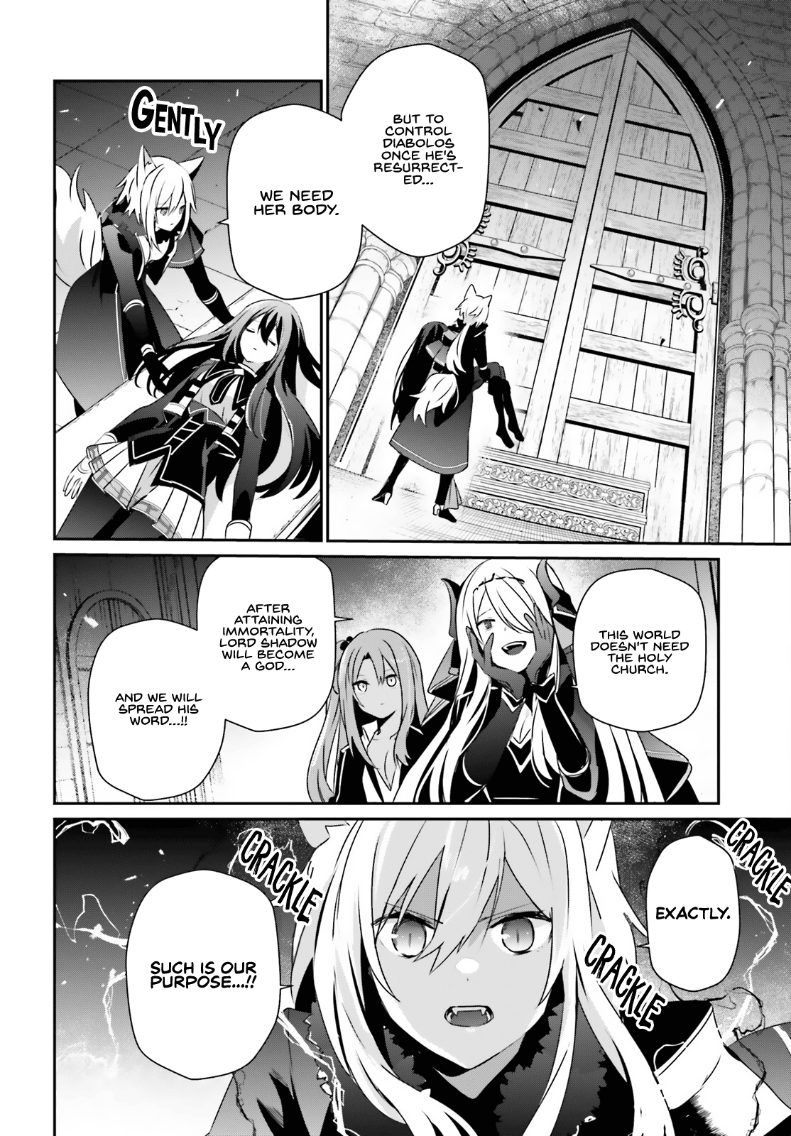 Kage no Jitsuryokusha ni Naritakute Chapter 66.1 7